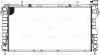 LUZAR LRC0352 LRC 0352_радиатор системы охлаждения!\ Dodge Caravan 00&gt;