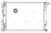LUZAR LRC08135 LRC 08135_радиатор системы охлаждения!\ Hyundai Tucson 15&gt;