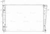 LUZAR LRC08188 LRC 08188_радиатор охлаждения!\ Hyundai Tucson/Kia Sportage 2.0i/2.7i