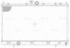LUZAR LRC1157 LRC 1157_радиатор системы охлаждения!/ Mitsubishi Lancer 1.3/1.6/2.0 02&amp;gt;