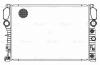 LUZAR LRC15111 LRC 15111_радиатор системы охлаждения!\ MB W211 2.0-3.5 02&gt;