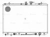 LUZAR LRC1954 Радиатор LUZAR LRC1954 Toyota Highlander (08-) 3.5i