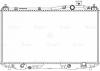 LUZAR LRC2311 LRC 2311_радиатор системы охлаждения!\ Honda Civic VI 1.4/1.6/1.7 01-05