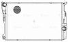 LUZAR LRC26181 LRC 26181_радиатор системы охлаждения!\ BMW X3 F25 2.0/3.0i/D 10&gt;
