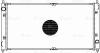 LUZAR LRC3011 LRc 3011_радиатор системы охлаждения!\ Chery Amulet A15 03&gt;