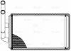 LUZAR LRH0543 Радиатор отоп. для ам Chevrolet Captiva (06-),Opel Antara (06-) (LRh 0543)