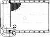 LUZAR LRH0849 LRH 0849_радиатор печки!\ Kia Optima 10&gt;