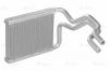 LUZAR LRH08H1 LRH 08H1_радиатор печки!\ KIA Ceed all, Hyundai i30 all 06&gt;