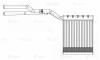LUZAR LRH1041 LRH 1041_радиатор печки!\ Ford Mondeo 07&gt;