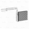 LUZAR LRH1075 LRH 1075_радиатор печки!\ Ford Focus/C-Max 1.4-2.0/1.8TDCi 04&gt;