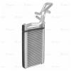 LUZAR LRH1148 LRH 1148_радиатор отопителя!\ Mitsubishi L200/Pajero Sport 06&gt;