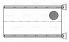 LUZAR LRH1152 LRH 1152_радиатор отопителя!\ Mitsubishi Pajero Sport/L200 06&gt;