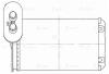 LUZAR LRH1831 LRH 1831_радиатор печки!\ VW Golf, Audi A3 96&gt;