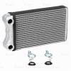 LUZAR LRH1832 LRH 1832_радиатор печки!\ Audi A4 00&gt;