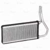 LUZAR LRH2303 LRH 2303_радиатор печки!\Honda CR-V 02&gt;