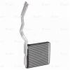 LUZAR LRH2561 LRH 2561_радиатор печки!\ Ford Focus/C-Max 1.4-2.0/1.8TDCi 04&gt;