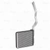 LUZAR LRH2561 LRH 2561_радиатор печки!\ Ford Focus/C-Max 1.4-2.0/1.8TDCi 04&gt;