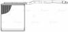 LUZAR LRH2561 LRH 2561_радиатор печки!\ Ford Focus/C-Max 1.4-2.0/1.8TDCi 04&gt;