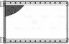 LUZAR LRH2601 LRH 2601_радиатор печки!\ BMW E81/E82/E87/E88/E90/E91/E92/E93 04&gt;