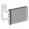 LUZAR LRH3005 LRH 3005_радиатор печки!\Chery Fora 06&gt;