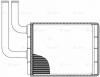 LUZAR LRH3005 LRH 3005_радиатор печки!\Chery Fora 06&gt;