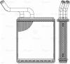 LUZAR LRH3007 LRH 3007_радиатор печки!\ Great Wall Hover 05&gt;