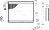 LUZAR LRH3014 LRH 3014_радиатор печки!\ BYD F3 05&gt;