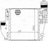 LUZAR LRIC2001 Интеркулер Peugeot 3008 (16-)/308 (13-)/Citroen C4 Picasso (13-) (LRIC 2001)