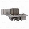 LUZAR LWP1020 LWP 1020_помпа!\ Ford Mondeo 07&gt;/Kuga 08&gt;/Citroen Jumper 02&gt;