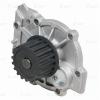 LUZAR LWP1045 LWP 1045_помпа!\ Volvo S60 10&gt;/XC60 07&gt;