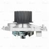 LUZAR LWP1045 LWP 1045_помпа!\ Volvo S60 10&gt;/XC60 07&gt;