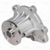 LUZAR LWP1122 Насос водяной Mitsubishi Lancer X (07-) 2.0i