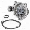 LUZAR LWP1124 Насос водяной Mitsubishi Outlander (03-) 2.4i