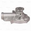 LUZAR LWP1124 Насос водяной Mitsubishi Outlander (03-) 2.4i