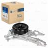 LUZAR LWP1511 LWP 1511_помпа!\ Mercedes-Benz E (W212) 09&gt;/ML (W166) 11&gt;