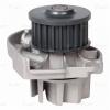 LUZAR LWP1661 LWP 1661_помпа!\ Fiat Albea/Bravo/Punto 1.2i/1.4i 95&gt;