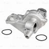 LUZAR LWP18173 LWP 18173_помпа!\ Audi A4 94&gt;/VW Passat B5 96&gt;