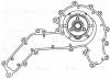 LUZAR LWP1834 LWP 1834_помпа системы охлаждения!\ VW Touareg 10&gt;/Audi Q7 15&gt;
