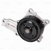 LUZAR LWP1925 Насос водяной Toyota Camry (11-) 2.5i