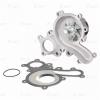 LUZAR LWP1948 LWP 1948_помпа!\ Toyota Land Cruiser 200 07&gt;