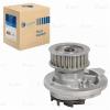 LUZAR LWP2102 Насос водяной для а/м Opel Astra F (91-)/Omega B (94-)/Vectra A (95-) 1.8i/2.0i  (LWP 2102)