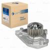 LUZAR LWP2301 LWP 2301_помпа!\ Honda Civic VI 95&gt;