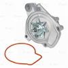 LUZAR LWP2311 LWP 2311_помпа!\ Honda Accord 98&gt;/Civic 97&gt;