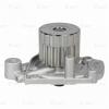 LUZAR LWP2311 LWP 2311_помпа!\ Honda Accord 98&gt;/Civic 97&gt;