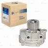 LUZAR LWP2406 LWP 2406_помпа системы охлаждения!\ Suzuki Grand Vitara 98&gt;