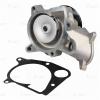 LUZAR LWP26103 LWP 26103_помпа!\ BMW X5 (E70) 07&gt;