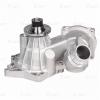 LUZAR LWP2645 LWP 2645_помпа системы охлаждения!\ BMW X5 01&gt;