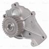 LUZAR LWP3001 LWP 3001_насос водяной!\ Chery Tiggo 13&gt;/Fora 06&gt; 1.6i/1.8i