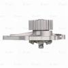 LUZAR LWP3001 LWP 3001_насос водяной!\ Chery Tiggo 13&gt;/Fora 06&gt; 1.6i/1.8i