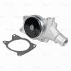 LUZAR LWP3003 LWP 3003_помпа!\ Chery Bonus 11&gt;